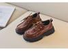 British Style 2023 Black Leather Shoes for Kids: Medium & Large, Lace-Up, Thick-Soled, Perfect for Students' Performances, Boys & Girls.