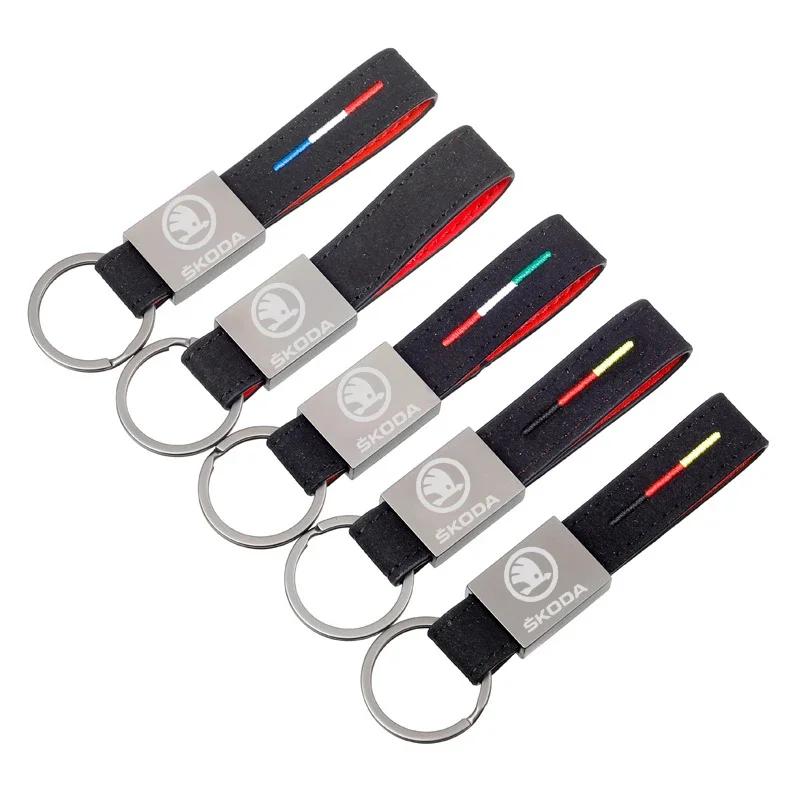 HAWX3 PU Alloy Keyring Key Buckle Chain Rings for Skoda Rapid Kodiaq Octavia 2 A7 Tour RS Fabia 2 1 Superb Kamiq Yeti Karoq Decoration
