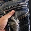 Men's Slim-Fit Retro Embroidered Motorcycle Jeans