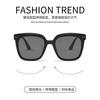 New fashion big Square Sunglasses Women men Vintage Brand Designer Luxury nail Sun Glasses for male Shades Female sunglasses