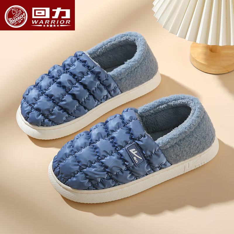 Warrior Men s Winter Waterproof Warm Closed-Heel Slippers 1750₽