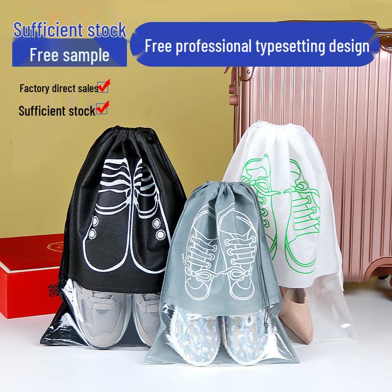 Custom Logo Household Sneaker & Slipper Storage Bags