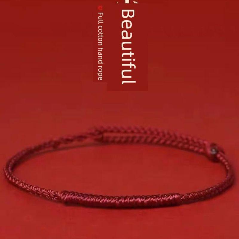 

Гора 2025 Год Змеи Рекуррентная Судьба Год Удачи для Избавления от Неудачи Ручной работы Маленькая Красная Веревочка Ремешок для Ношения Мужской и Женский Браслет Ножной Браслет Joy Red men s hand rope [blessed] with certificate