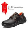 Men's Wear-Resistant Safety Work Shoes - Anti-Smash & Anti-Puncture Rubber Sole