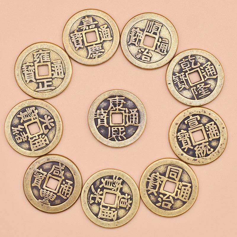2.3cm diameter, brass five emperor coins, six emperor coins, copper coins, ten emperor coins shunzhi