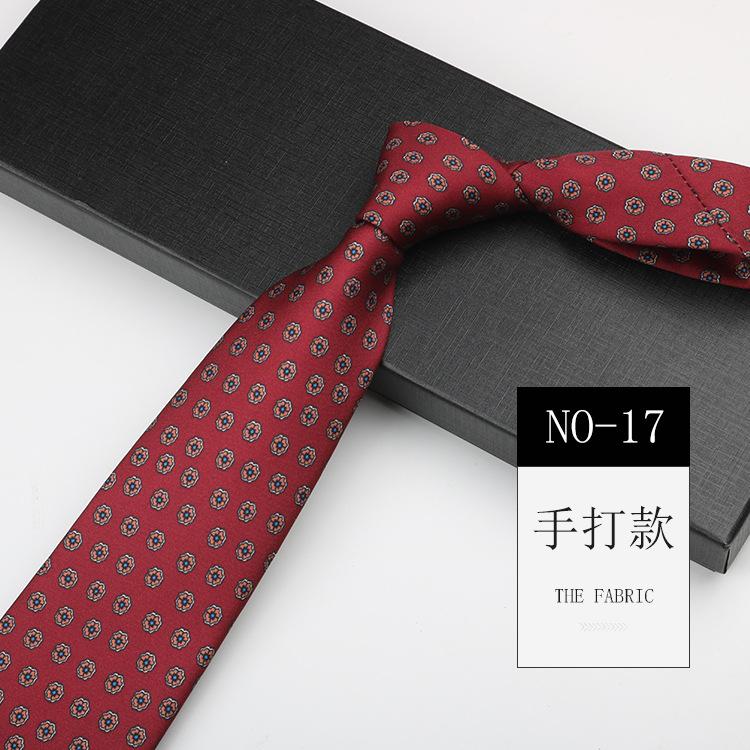 Men'S Printed Tie, Pattern Retro Gentleman'S Suit Shirt Width 9Cm Silk Soft Long Hand-Typed