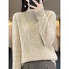 Womens Wool Knit Sweater Half Turtleneck Loose Fit Thick Warm Pullover Winter Casual Layering