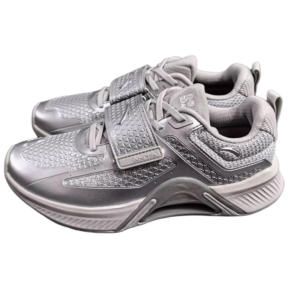 Anta Cushioning, Wear Resistant Low Top Training Shoes Men's Silver 112317785-4