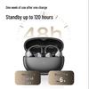 Newmine LY81 Ear Clip Bluetooth Headset
