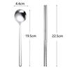 KXLCGYK Spoon and Chopsticks Set of 4, 18-8 Stainless Steel, Korean Spoons, Square Chopsticks, Lightweight Hollow Chopsticks, Korean Tableware, Curry