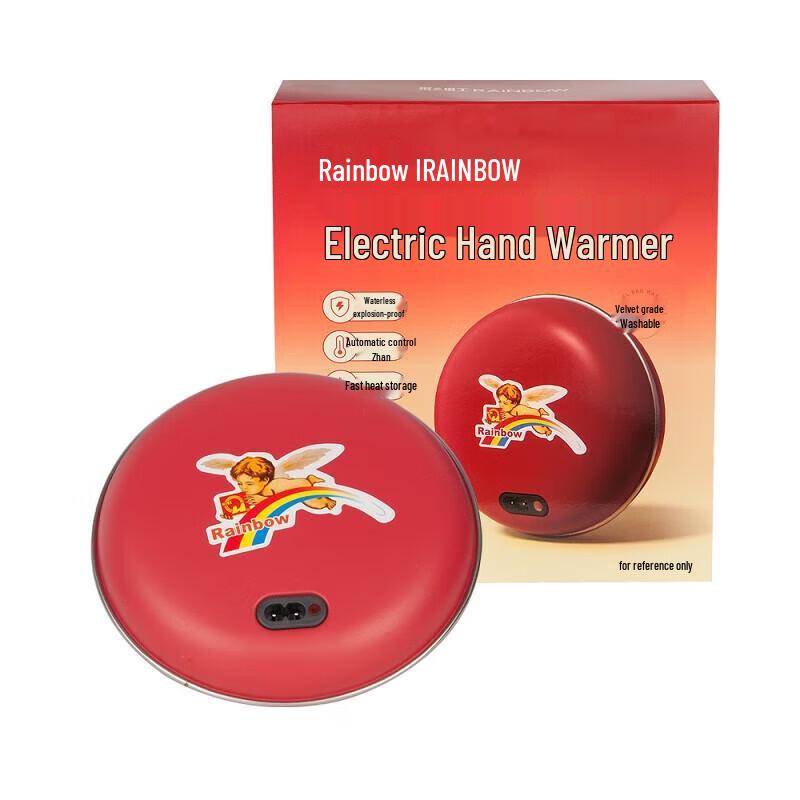 Rainbow Electric Hand Warmer