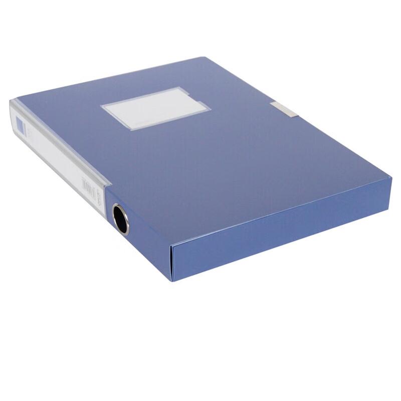 Deli A4 35mm Plastic Archiefdozen (Verpakking van 5 stuks)