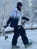 Unisex Winter Ski Suit: Windproof, Water-Repellent Jacket and Pants for Outdoor Snowboarding and Skiing.
