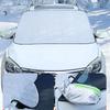 59x43" Car Windshield Cover Protector Sun Shade Winter Snow Ice Dust Frost Guard