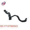 Compatible Coolant Water Hose for BMW 7 Series F01/F02 (OE17127582923)