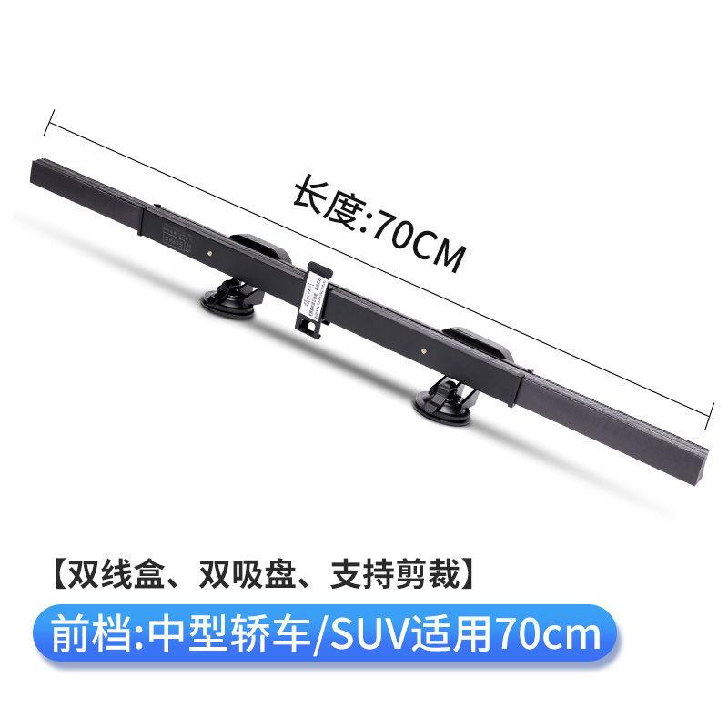 Universal Auto Front Heckscheibe Sonnenschutz Windschutzscheibe Vorhänge für Sonnenblende Auto Sonnenschutz Sommer UV Blockieren Sonne