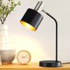 Table Lamp - NETTLIFE - Vintage - E27 - Black Metal - Swivel