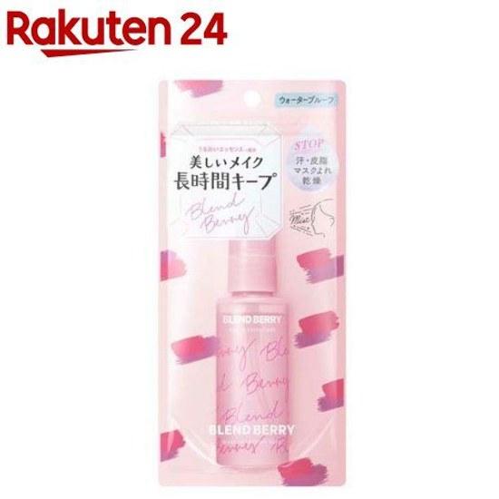 Blendberry Makeup Keeping Mist (60ml)Blendberry