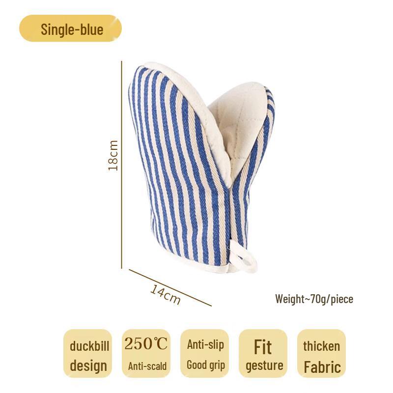 Kitchen Heat Resistant Oven Mitt