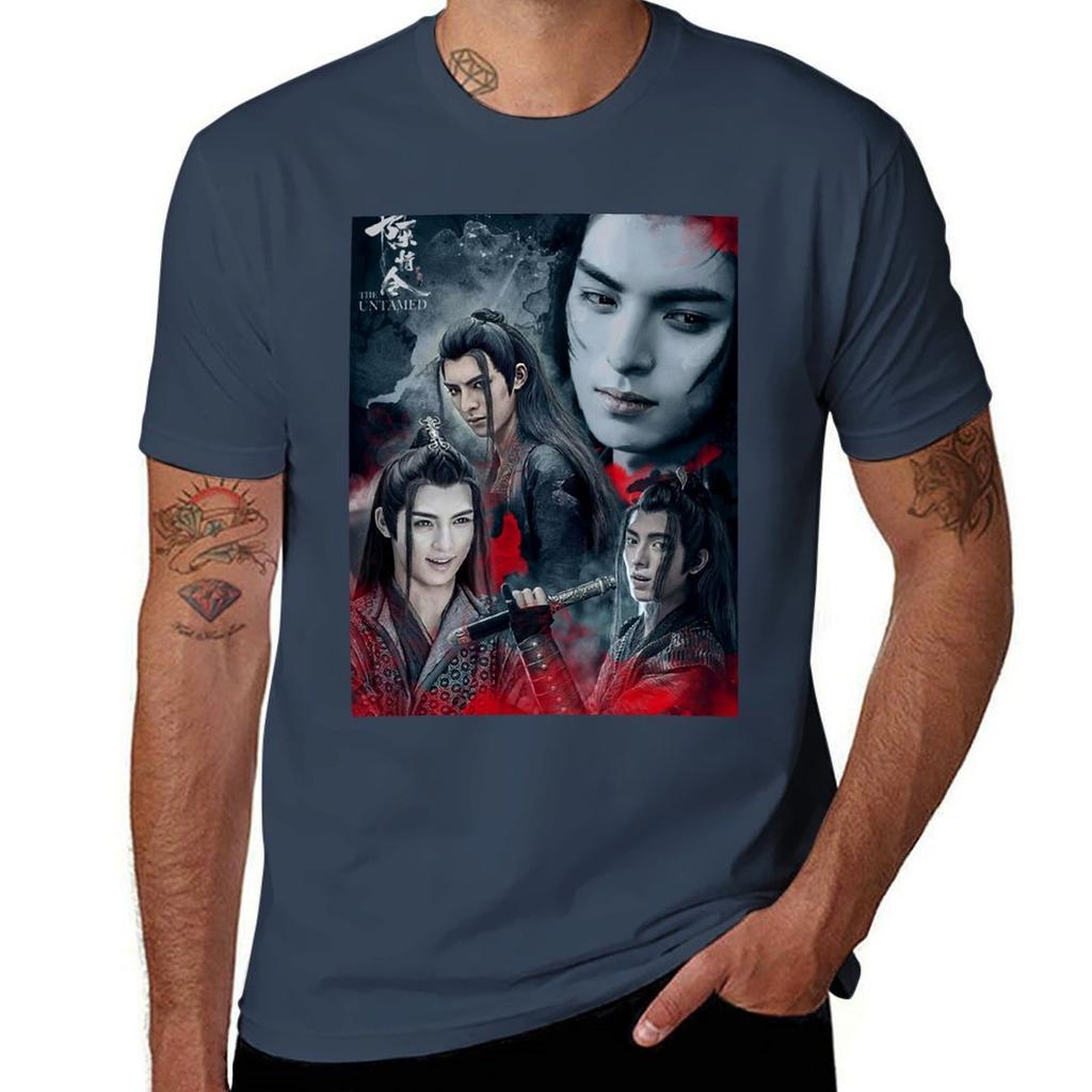 The Untamed 4 Tshirt Plus Size Loose Fit Tshirt