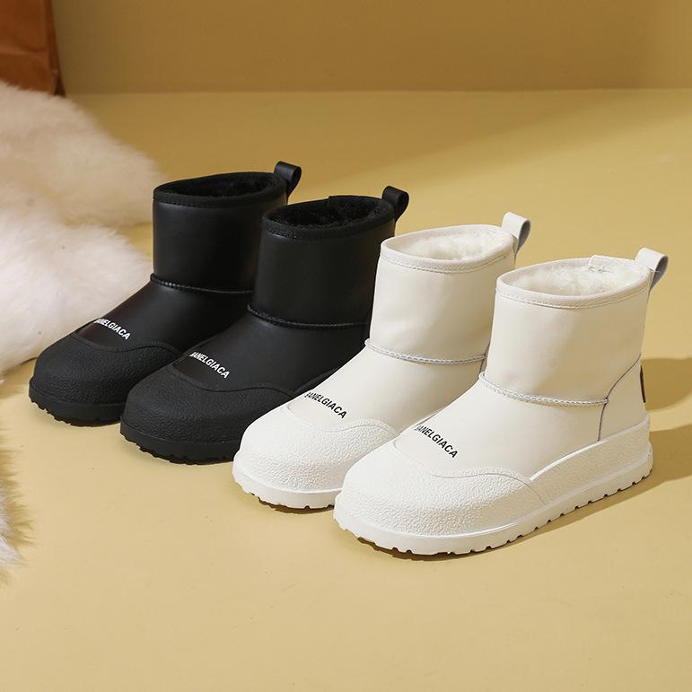 Snow boots winter new thick velvet thickened fashion warm tube Internet celebrity trend thick sole heightening cotton shoes