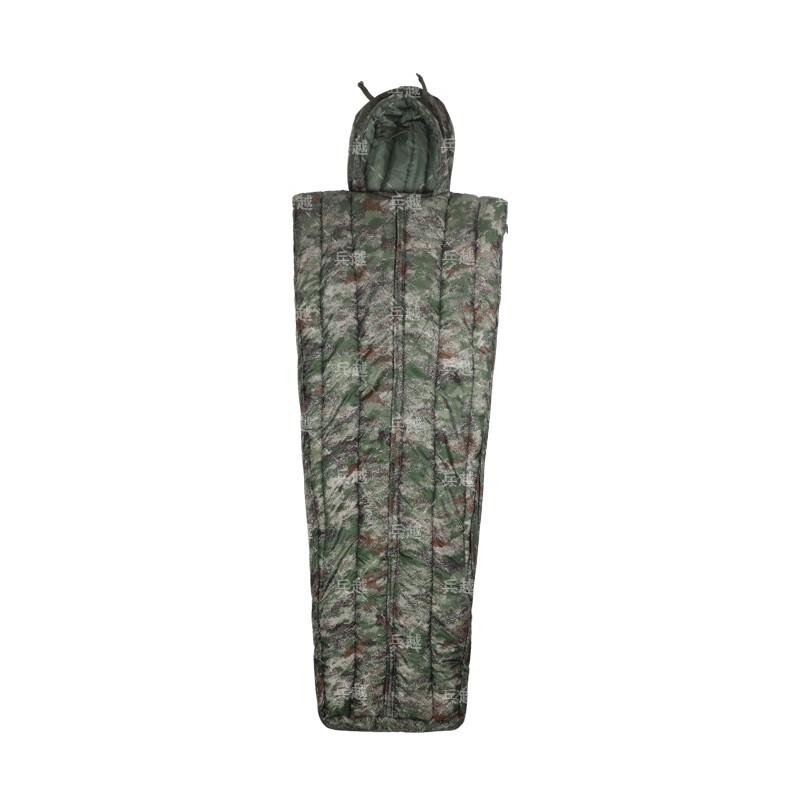 Bing Yue Thickened Coat-Style Winter Mummy Sleeping Bag