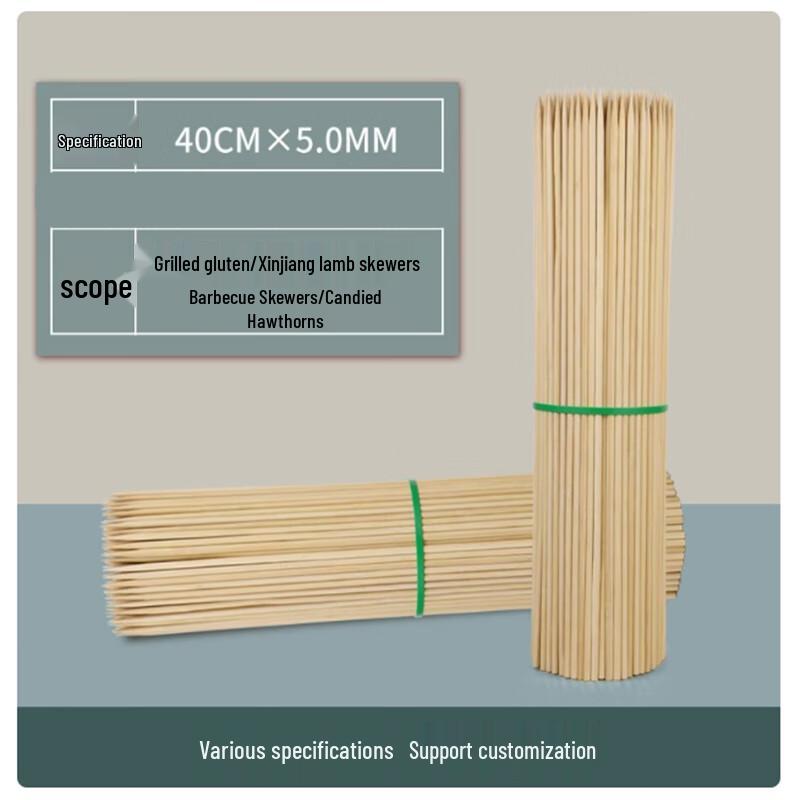 Disposable Bamboo BBQ Skewers