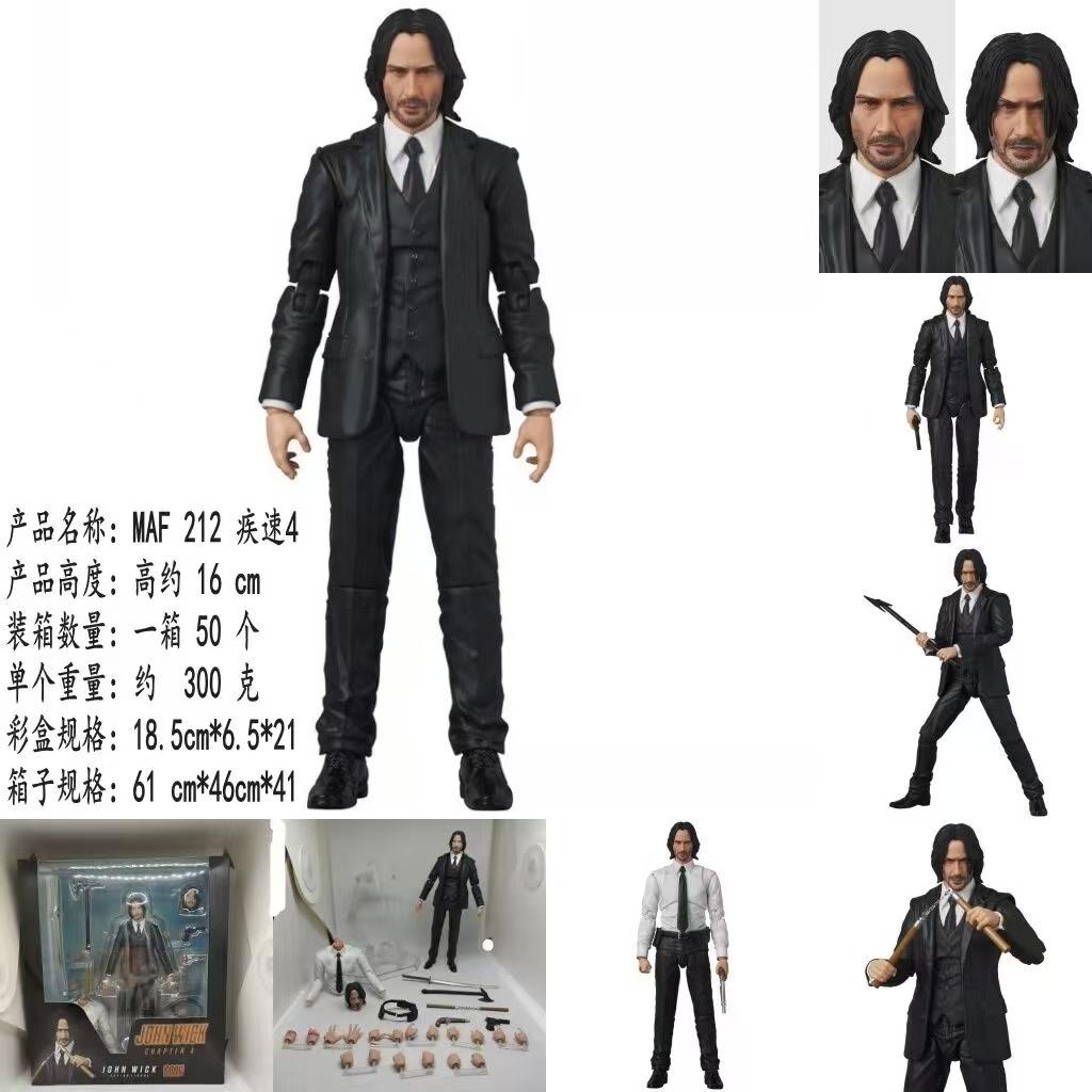 Mafex 212 John Wick Chapter 4 Articulated PVC Collectible Joints Moveable Action Figure Toy no box