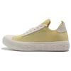 Anta Casual Comfortable Shock Absorbing Wear Resistant Low Top Sneakers Women Sneakers Yellow 122228062-4