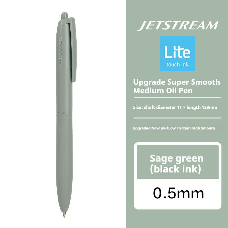 Neuer Uni Jetstream Kugelschreiber Lite Touch Tinte Anti-Rutsch Ultra Glatt Leise Schreiben Gelstifte Limitierte Qualität Japanische Schreibwaren