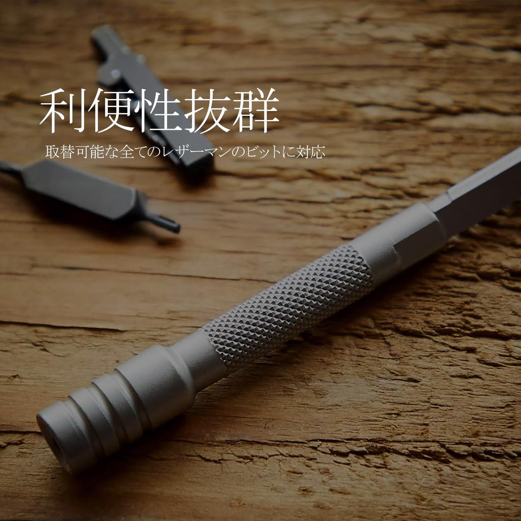 LEATHERMAN Bit Driver Extender Japanese Multi-Tool [Official Product]