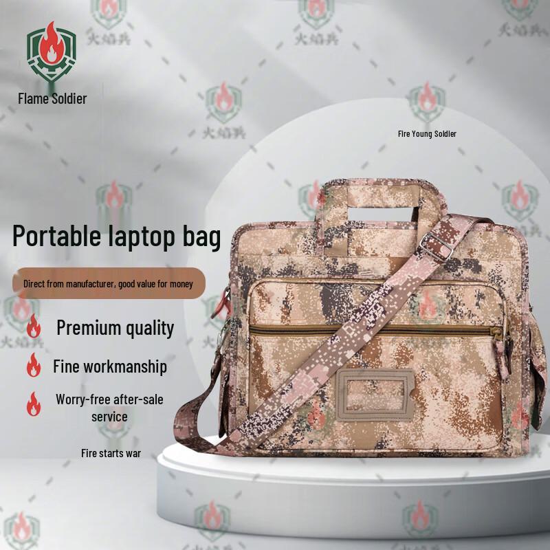 Tactical Outdoor Camouflage Laptop Handbag