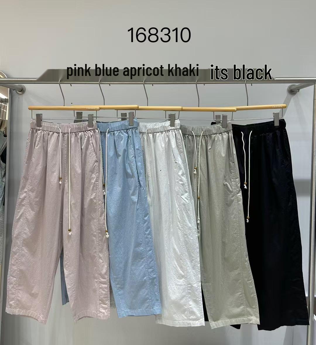 

168310 Летние брюки гаремы с высокой талией, эластичным поясом на кулиске, корейские свободные больших размеров для фигуры «груша» One Size розовый