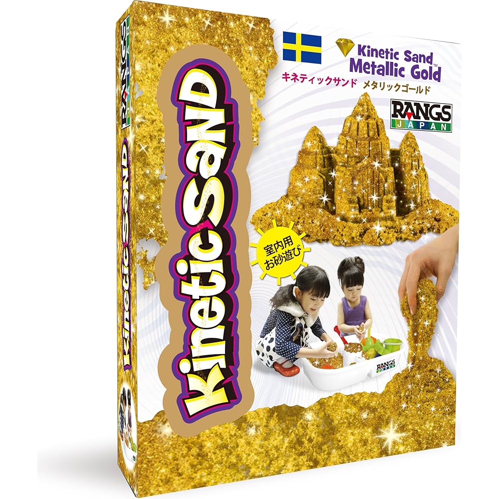 

Rangs Kinetic Sand Gold 1kg Play Sand for Kids Creative Fun and Sensory Play