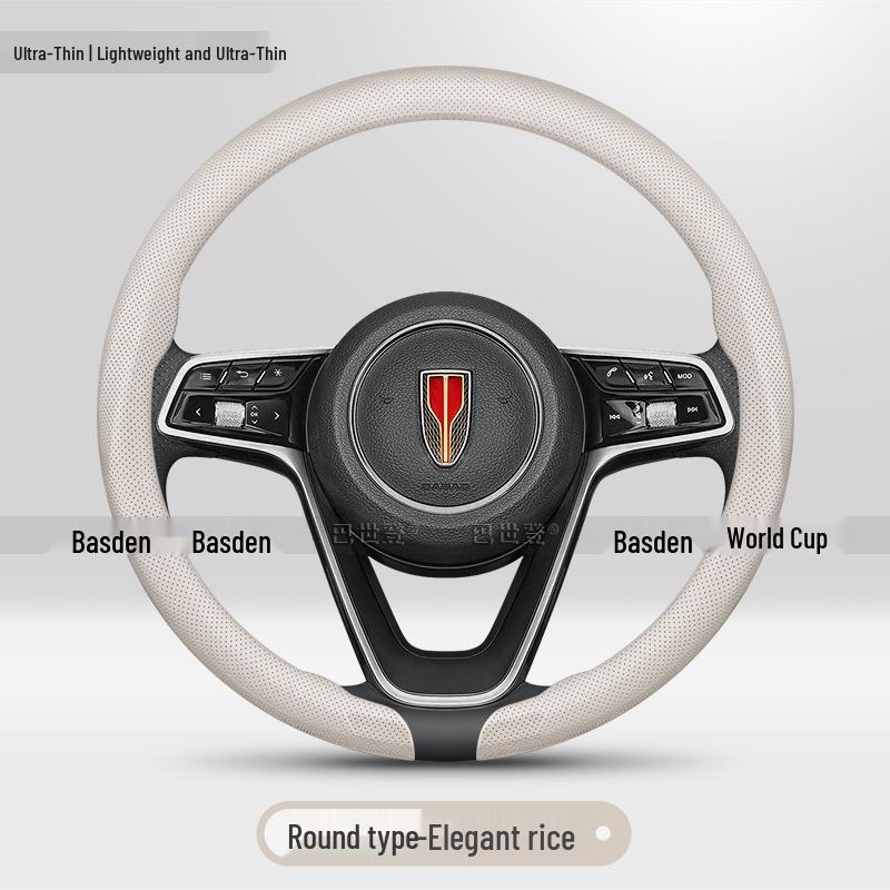 Ultra-Thin Steering Wheel Cover for Hongqi HQ9 H5 H7 HS5 HS7 H9 EHS3 H6 EQM5