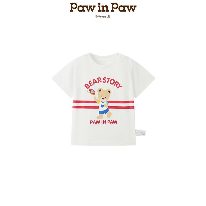 PawinPaw Boy s Cartoon Bear Print T-Shirt 90