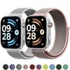 Nylon Loop Strap for Redmi Watch 6 5 4 SmartWatch Accessories Sport Replacement Bracelet Correa for Xiaomi Mi Band 8 9 Pro Band