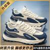 Men's shoes summer 2025 new versatile sports shoes men's breathable mesh casual shoes men's sports dad shoes
