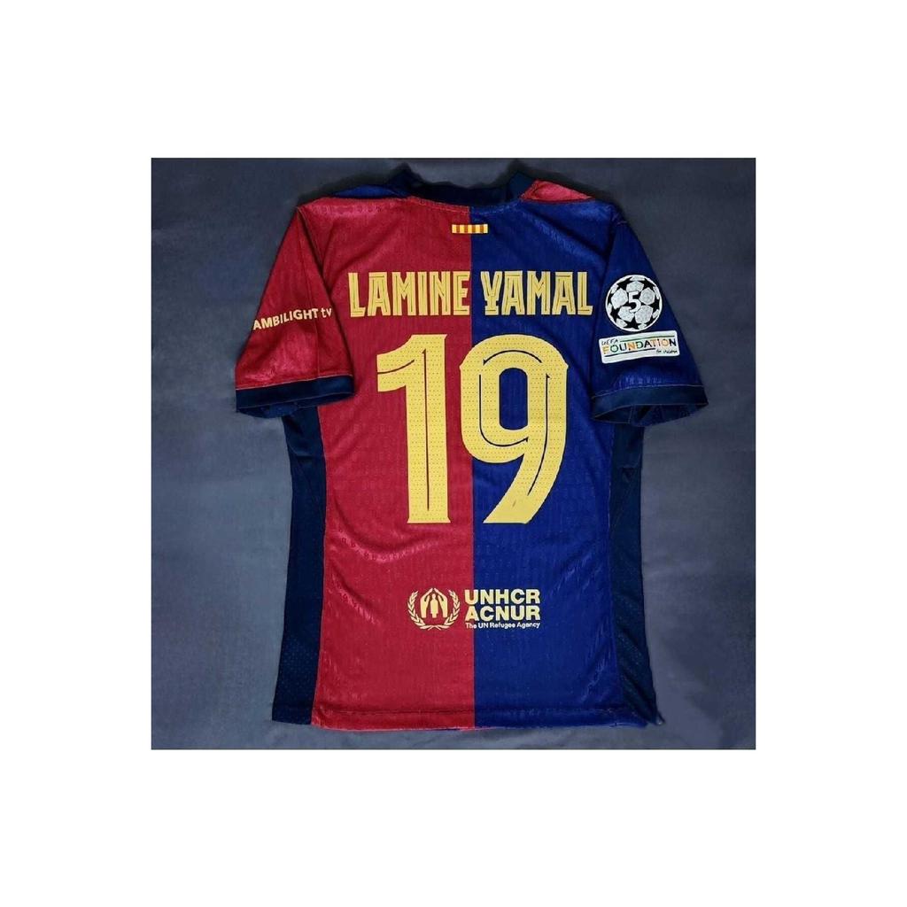 2024/25 New Season Laminated Yamal Home Jersey
