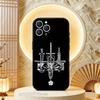 C-Clover Asta B-Black  Phone Case Silicone Soft For IPhone 16,17,15,11,13,12,14,Mini,Pro,Max,Plus,Air,E Black