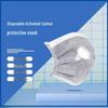 MOUFU 8270 Disposable Active Carbon Dust Mask