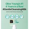 make p:rem - Safe Me. Relief Moisture Cleansing Milk
