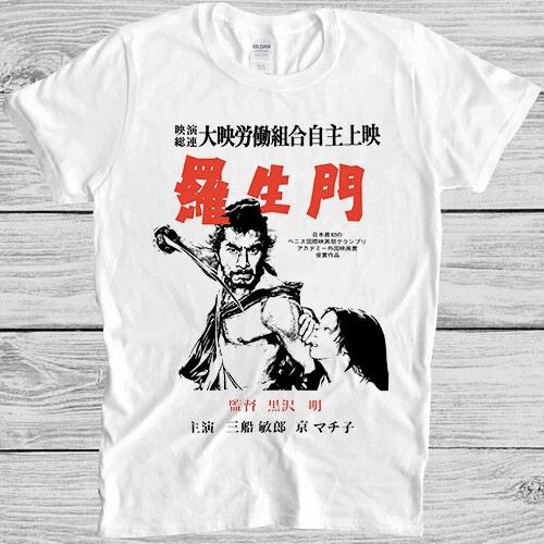 Seven Samurai Akira Kurosawa Japanese Scifi Movie Tshirt Mens Tshirt Summer New Mens and Womens Retro Fashion Cotton Top S