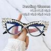 Personalized Cat Eye Reading Glasses Trendy Diamond Inlaid Presbyopia Eyewear  Women Anti Blue Light Far Sight Glasses