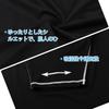 Golf Swing Training Aid, Golf Swing Shirt Trainer, Breathable Arm Golf Beginner Swing Posture History (M) [Parallel Import]