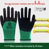 HANDUNYOU Slitstarka Arbetsvantar i Latex