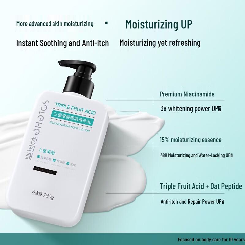 

Hefengyu Triple Fruit Acid Hydrating Body Lotion 280g