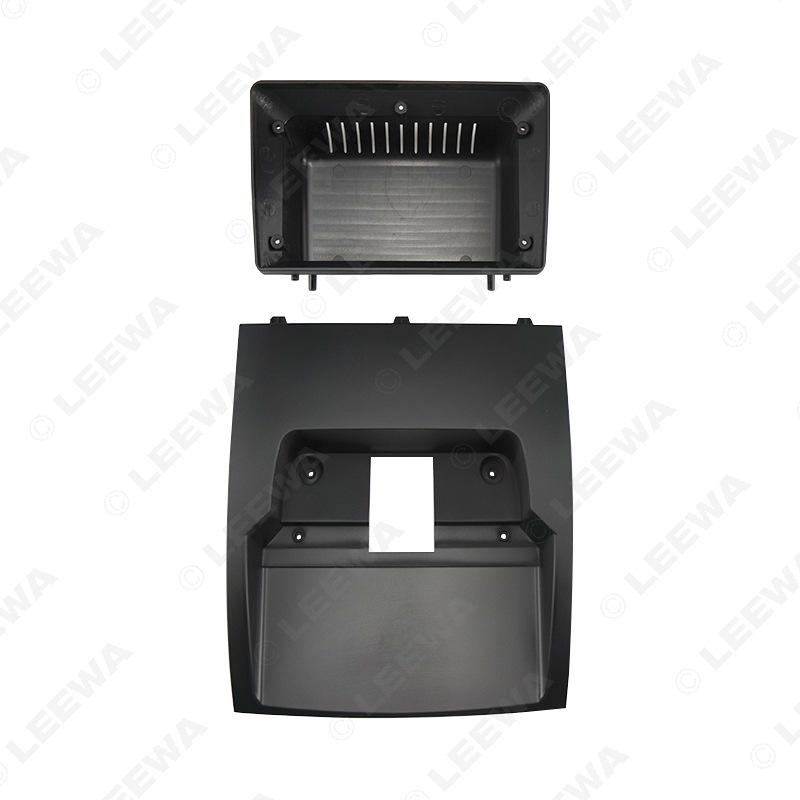 MG3 Rover 2010-2016 9" Android Navigation Panel Audio-Visual Frame