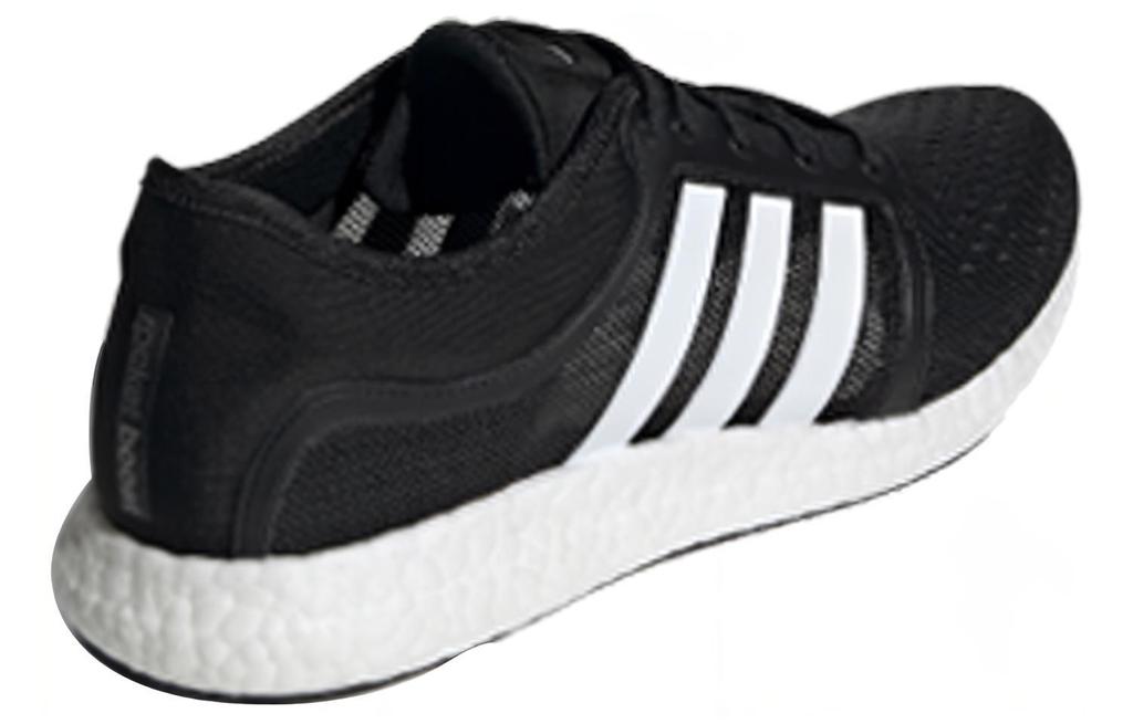 adidas Cc Rocket Boost M 'Black White' EH0694