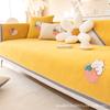 Chenille Heavy Weight Sofa Cushion Four Seasons Universal Strawberry Rabbit Cushion Non-Slip Leather Sofa Cover Backrest Towel Cover Cloth